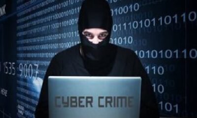 MP News: Do not get trapped in fake love trap, cyber police issued advisory, appeal to be careful in these things