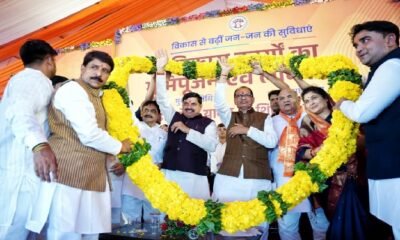 MP News: Chief Minister once again said in Sehore, 'We will increase the amount of Ladli sisters to 3000'