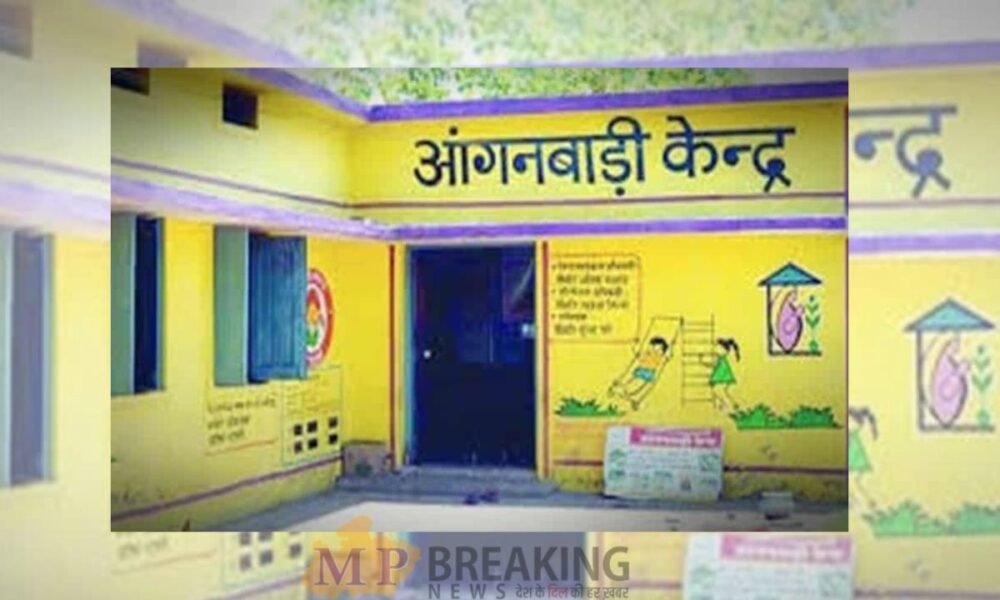 MP News: Applications started for Anganwadi worker and assistant recruitment, recruitment to be done on 19,500 posts