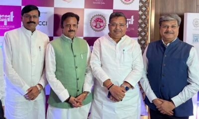 MP News: MoU signed between MP and UP to promote tourism, Ganga-Narmada corridor will open new path for tourism