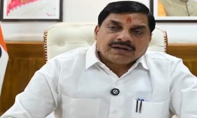 MP News: Katni, Datia SP removed, Chambal Range IG-DIG also removed, CM said- their behavior in public service is regrettable