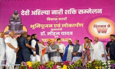 MP News: Chief Minister announced to give Rs 5 crore for the construction of Achhru Mata Lok, Simra to Prithvipur road will be doubled