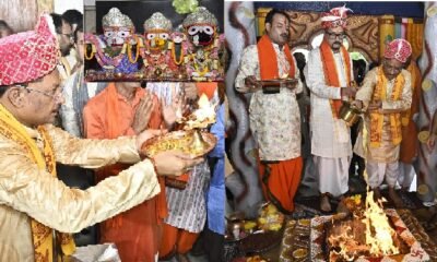 Raipur: Governor and Chief Minister attended the Rath Yatra festival, performed the ritual of 'Chhera-Pahara' by offering prayers