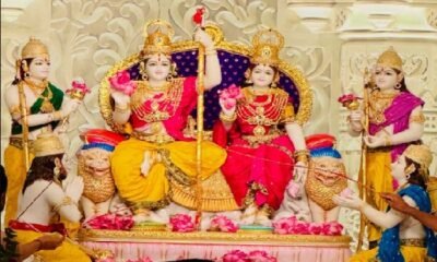 Ayodhya: Ram Darbar's Pran Pratishtha was done on the first floor of Ram Mandir, idols of gods were also Pran Pratishtha in 7 temples