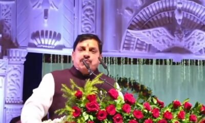 MP Rise-2025 Conclave: Investment proposals worth Rs 30,402 crore came in Ratlam, more than 35 thousand people will get employment
