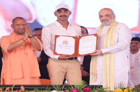 UP News: No expenses, no slips, no recommendations... constable recruitment was done on the basis of merit only, Amit Shah praised CM Yogi's work wholeheartedly
