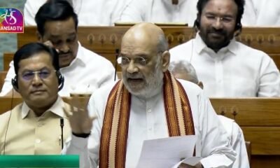 Amit Shah: 'All three terrorists involved in the Pahalgam terror attack have been killed', Home Minister reveals names in Parliament