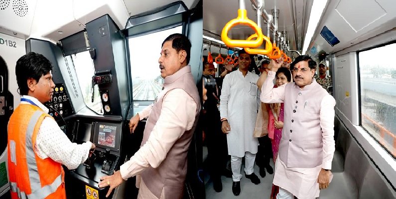 MP News: Bhopal residents will soon get the gift of metro train, Chief Minister rode it during the trial run