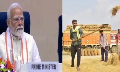 Chhattisgarh: Big decision of the central government, estimate of paddy purchase increased from 70 to 78 lakh metric tonnes