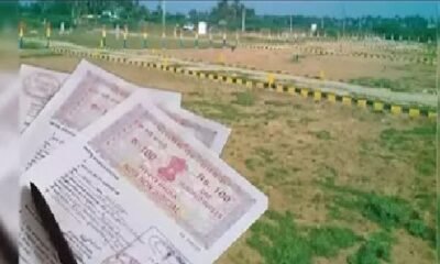 Bihar: Revenue mega campaign will be run to improve land related documents, team will come to your home from September 16