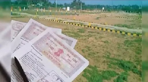 Bihar: Revenue mega campaign will be run to improve land related documents, team will come to your home from September 16