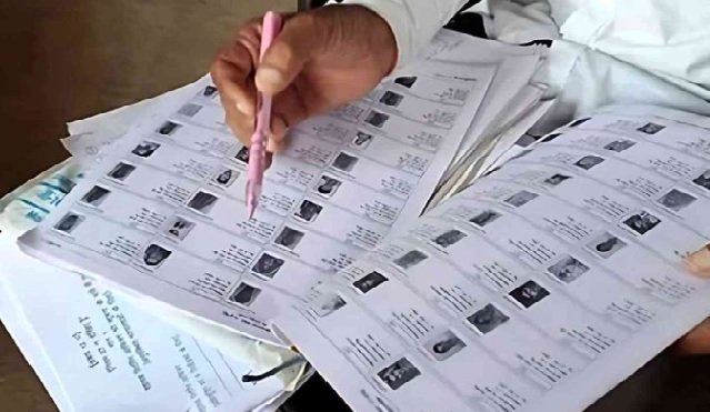 Bihar Election: People from Bangladesh, Myanmar and Nepal in Bihar's voter list..., shocking revelations in Election Commission's verification