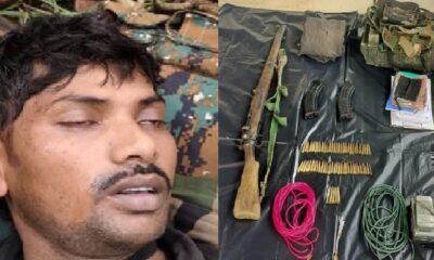 Naxal Encounter: Naxal Kanna, carrying a bounty of Rs 8 lakh, killed in Bijapur, Chief Minister congratulates security forces