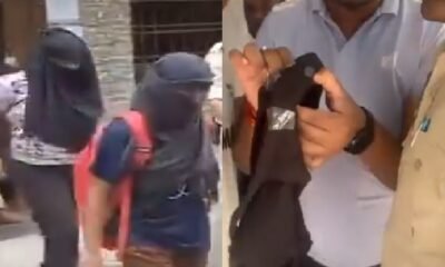 Chhattisgarh: A candidate was caught cheating with electronic devices in the Deputy Engineer Recruitment Exam, FIR registered