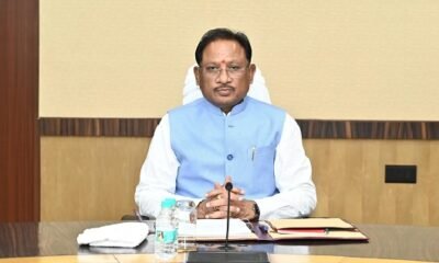 CG Cabinet: Sand mines will be auctioned online, international level cricket academy will open in Parsada of Nava Raipur