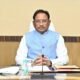 CG Cabinet: Sand mines will be auctioned online, international level cricket academy will open in Parsada of Nava Raipur