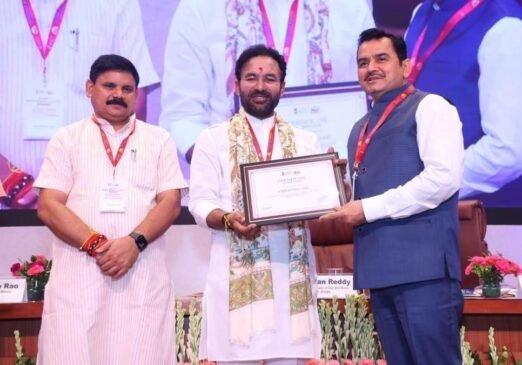 Chhattisgarh: State gets national level honour for excellent work related to DMF, honoured by Mines Ministry