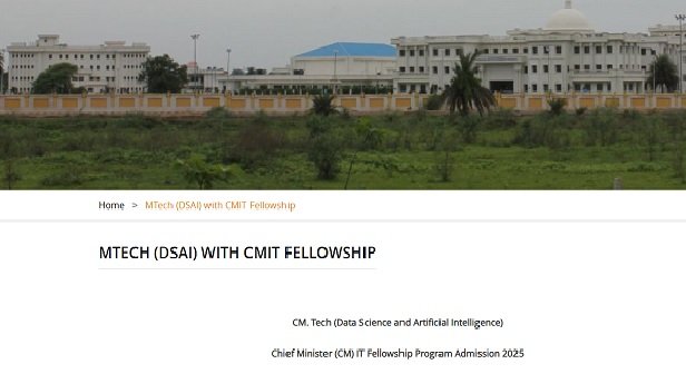 Chhattisgarh: Youth should actively participate in the development of the state, "CM IT Fellowship Program" will open doors of opportunities