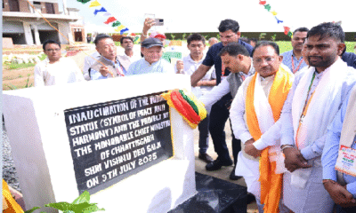 Chhattisgarh: Chief Minister Sai unveiled the statue of Lord Buddha in Mainpat, announced development works worth Rs 30 lakh