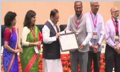 Chhattisgarh: 4106 gram panchayats of the state were declared TB free, Chhattisgarh got national honor