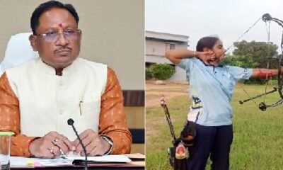 Chhattisgarh: Chief Minister Sai congratulated emerging archer Navleen Kaur, said- all possible support will be provided