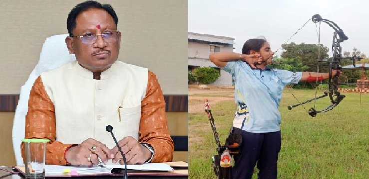Chhattisgarh: Chief Minister Sai congratulated emerging archer Navleen Kaur, said- all possible support will be provided