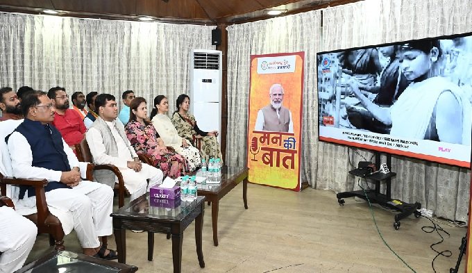 Chhattisgarh: PM Modi mentioned the women power of Bilha in 'Mann Ki Baat', cleanliness initiative got recognition on the national stage