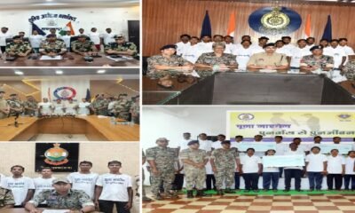 Bastar: 66 hardcore Naxalites surrender in Bastar range, SZCM Ramanna Irpa alias Jagdish, who was carrying a bounty of Rs 25 lakh, is also included