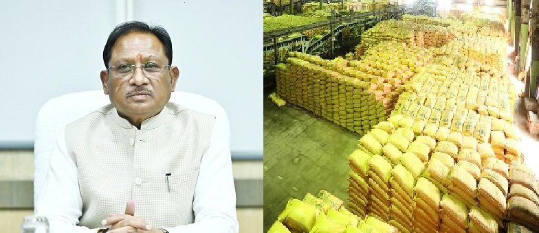 Chhattisgarh: To meet the shortage of DAP, the government increased the quota of NPK-SSP, the Chief Minister said that farmers need not worry
