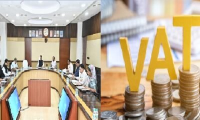 Chhattisgarh: VAT liabilities of up to Rs 25 thousand pending for more than ten years will be eliminated, more than 40 thousand traders will get benefit