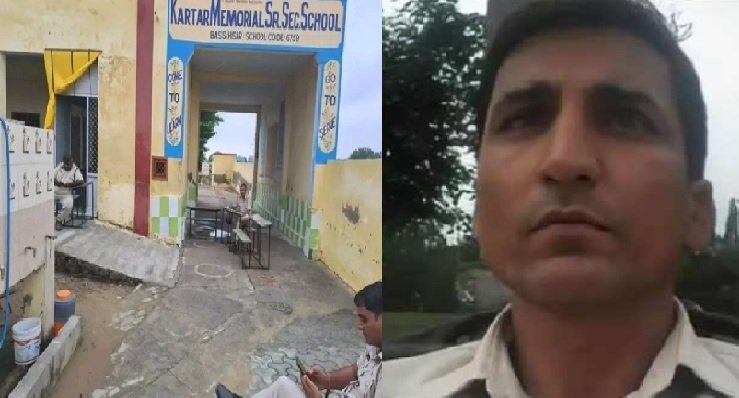 Principal Murder: On Guru Purnima, two students stabbed the principal to death, he had advised them to come with their hair cut