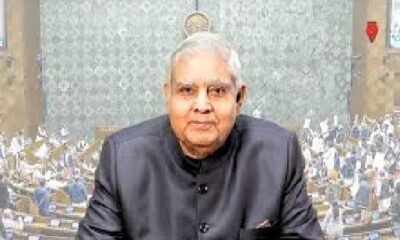 Jagdeep Dhankhar: President Murmu accepted the resignation of Vice President Jagdeep Dhankhar, PM Modi said- I wish him good health