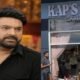 Canada: Firing at Kapil Sharma's cafe, gangsters in Canada carried out the incident