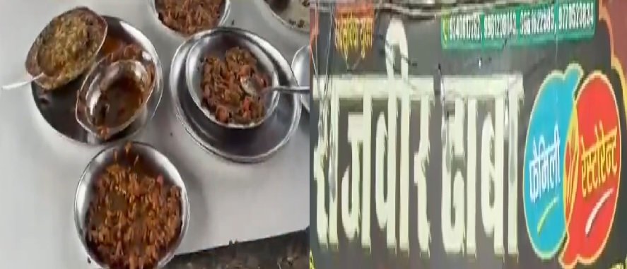 Khandwa: Devotee found mutton pieces in tomato sev at Dhaba, Muslim operator running Dhaba under Hindu name arrested