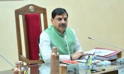 MP News: Relief to farmers, irrigation water tax interest and penalty waived, more than 49 thousand posts approved in power companies