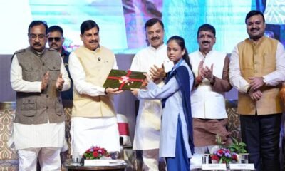 MP News: Chief Minister released laptop amount to 94,234 students, Rs 25,000 each transferred through a single click