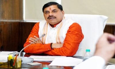 MP News: 'Take strict action against black marketing and illegal storage of fertilizers', CM's instructions - ensure availability of fertilizers to farmers