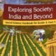 NCERT: Akbar was cruel but tolerant, Aurangzeb was a temple-gurudwara destroyer, new facts included in NCERT's class 8th syllabus