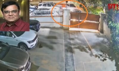 Patna: Bihar's big industrialist Gopal Khemka murdered, shot in the head as soon as he got out of the car