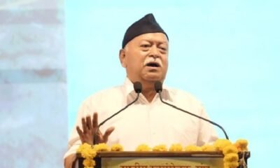 Mohan Bhagwat: 'One should step down at the age of 75, others should get a chance', whom did Mohan Bhagwat point towards?