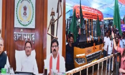 Chhattisgarh: Announcement of sub-tehsil, college, Nalanda campus and free bus services in Pandaria, Chhattisgarh will become strong through inclusive development and good governance - CM Say