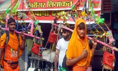 Kanwar Yatra: Supreme Court's big order, 'All hotels on Kanwar route will have to show license and registration certificate'