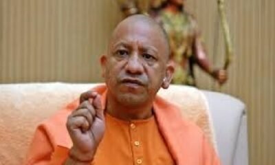 UP Cabinet: The amount of loan given to government employees has more than tripled, women get 1% discount on stamp paper