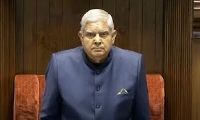Jagdeep Dhankhar: Vice President Jagdeep Dhankhar resigned, left the post due to health reasons