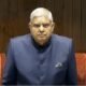 Jagdeep Dhankhar: Vice President Jagdeep Dhankhar resigned, left the post due to health reasons