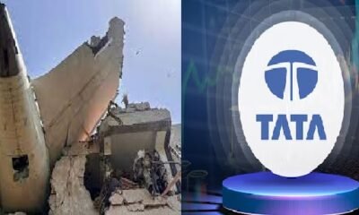 Tata Group will create a trust of ₹500 crores, will help the victims of Ahmedabad plane crash
