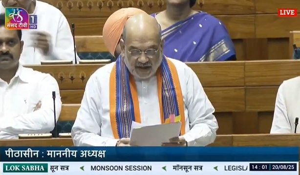 Amit Shah: Amit Shah introduced three important bills in Lok Sabha, opposition created ruckus, bills sent to JPC