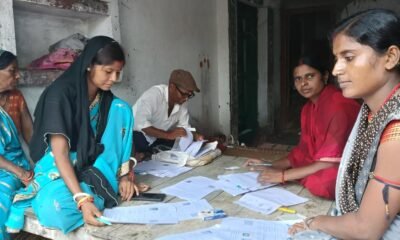 Bihar: Election Commission made public the names of 65 lakh people removed from the voter list, list put up at polling stations