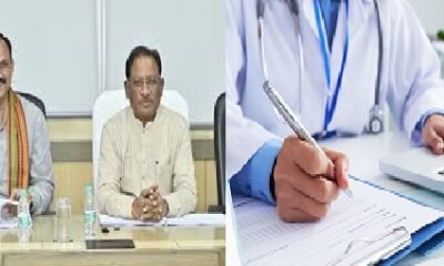 Chhattisgarh: Bastar division is becoming a model in digital health services, 'Next Gen e-Hospital' system is helping