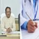 Chhattisgarh: Bastar division is becoming a model in digital health services, 'Next Gen e-Hospital' system is helping
